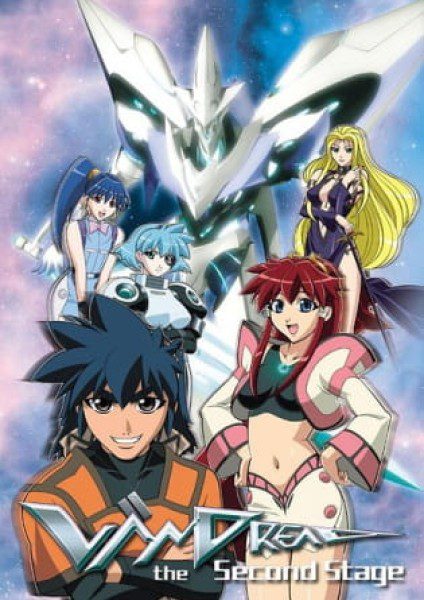 Vandread: The Second Stage ✅ 13/13 [Sub Español] [MEGA – MEDIAFIRE – TERABOX]